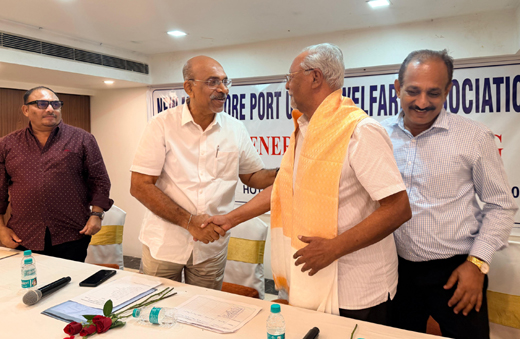 New Mangalore Port Users Welfare Association
